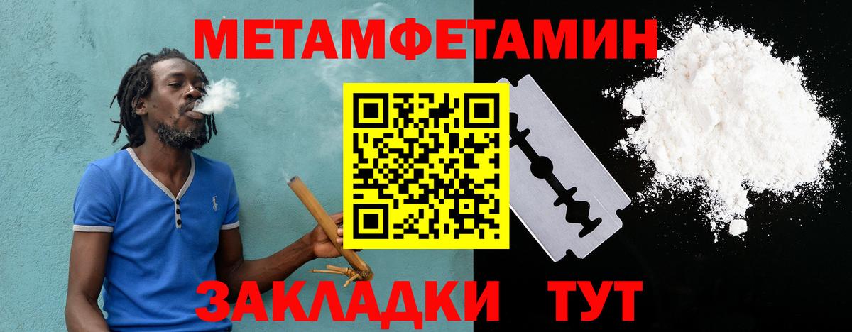 Amphetamine 98%  Вход с VPN  Amphetamine  Нарткала 