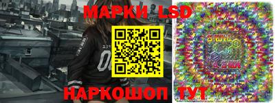 сатива Бузулук