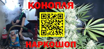 бутик Будённовск