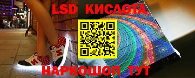 метамфетамин Бугуруслан