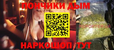 сатива Бузулук
