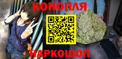 сатива Бузулук