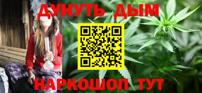 сатива Бузулук