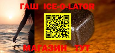 сатива Бузулук