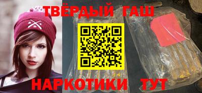 сатива Бузулук