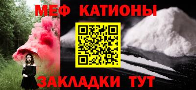 сатива Бузулук
